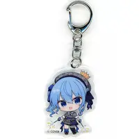 Hoshimachi Suisei - Acrylic Key Chain - Key Chain - hololive