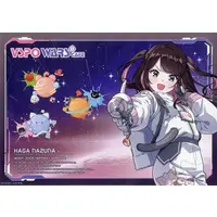Kaga Nazuna - Place mat - Tableware - VSPO!
