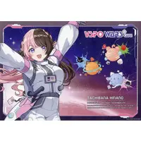 Tachibana Hinano - Place mat - Tableware - VSPO!