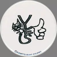KAMITSUBAKI STUDIO - Badge