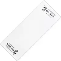 Kagami Hayato - DMM Scratch! - Towels - Nijisanji