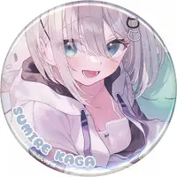 Kaga Sumire - Clip - VSPO!