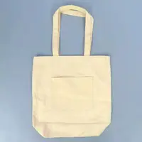 Yakumo Beni - Bag - VSPO!