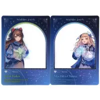 Machita Chima & Inui Toko - Character Card - Nornis