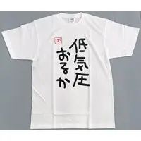 Omaru Polka - Clothes - T-shirts - hololive