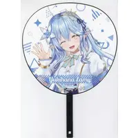 Yukihana Lamy - Paper fan - hololive