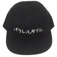 Tokino Sora - Cap - Clothing - hololive