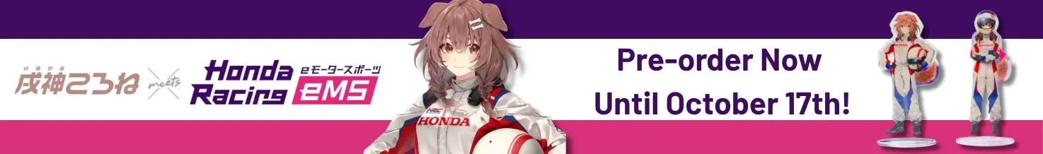 Inugami Korone×Honda Racing eMS