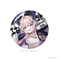 Enna Alouette - Badge - Nijisanji