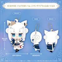 Shirakami Fubuki - Plush - hololive