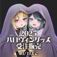 Soda Sui - Acrylic stand - VTuber Size-100mm