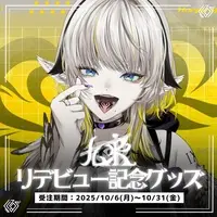 Kukuru - Character Card - VTuber (Random Item)