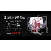 Inamori Sakuya - Acrylic stand - VTuber