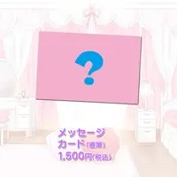 Tomomo Mimiko - Character Card - VTuber