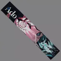 Ado - Towels - Utaite