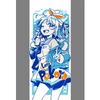 Usada Pekora - Towels - hololive