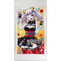 Kaguya Luna - Towels - VTuber