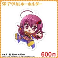 Yuyu - Acrylic Key Chain - Key Chain - VTuber