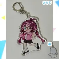Harurun - Acrylic Key Chain - Key Chain - VTuber