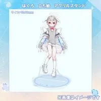 Hakuro - Acrylic stand - VTuber