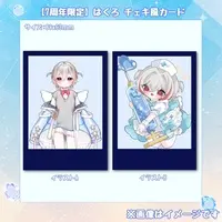 Hakuro - Character Card - VTuber