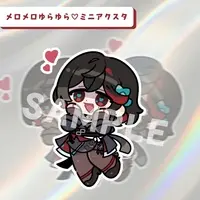 HATSUME - Acrylic stand - VTuber