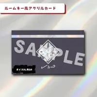 HATSUME - Character Card - VTuber