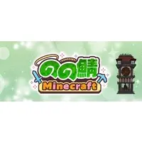 Senael - Ballpoint Pen - VTuber