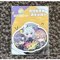 Colorful Peach - Stickers - Uri & DNQ & Mofu