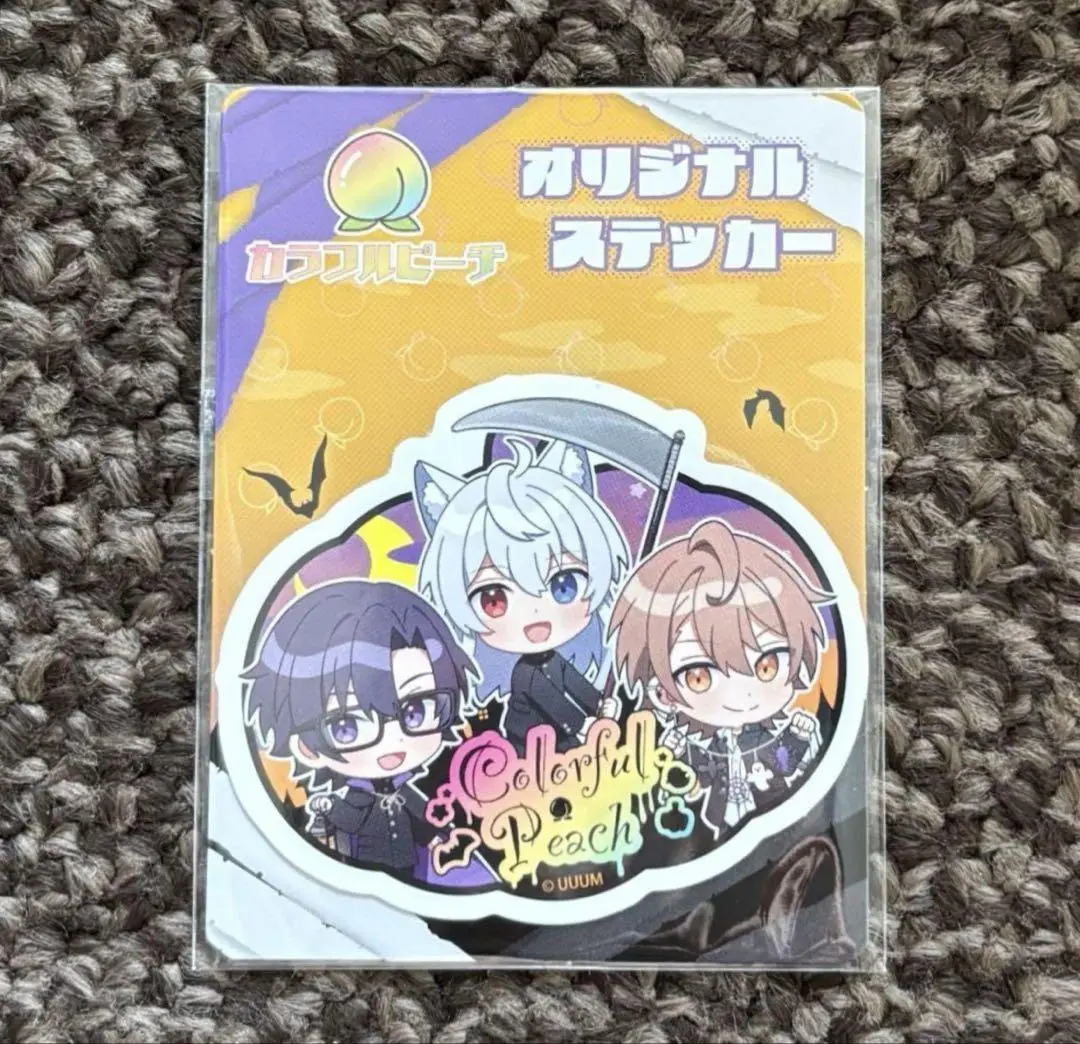Colorful Peach - Stickers - Uri & DNQ & Mofu