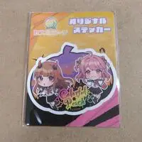 人物ステッカー　Cream peach様　1 450373.jpg.l_thumbnail.webp