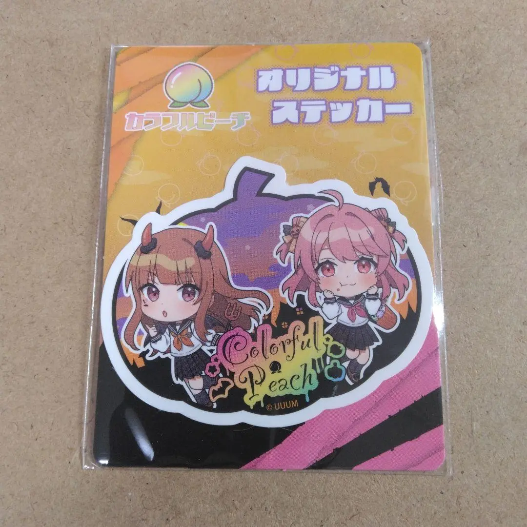 Eto & Noa - Stickers - Colorful Peach (カラフルピーチ