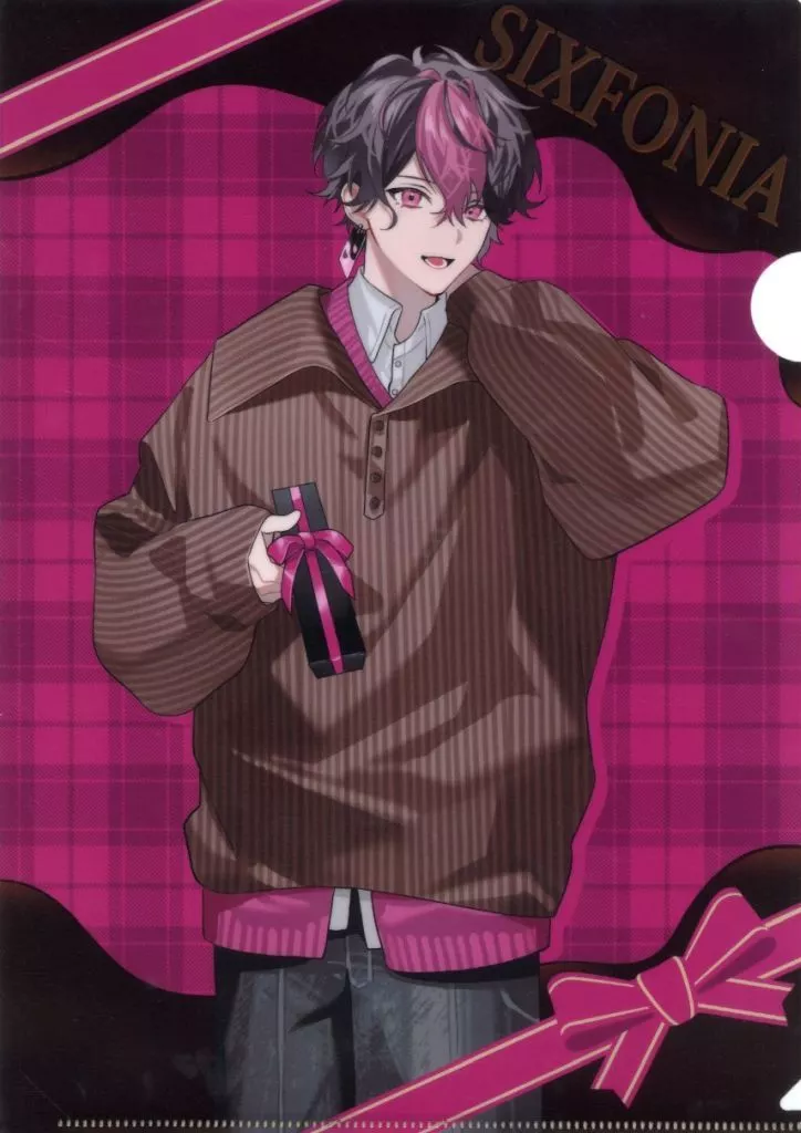 LAN - Stationery - Plastic Folder - SIXFONIA