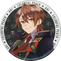 Uri - Badge - Colorful Peach