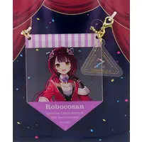 Roboco-san - Key Chain - hololive