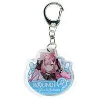 Yuuki Sakuna - Key Chain - Acrylic Key Chain - VTuber