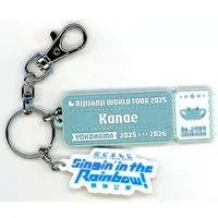 Kanae - Key Chain - Nijisanji