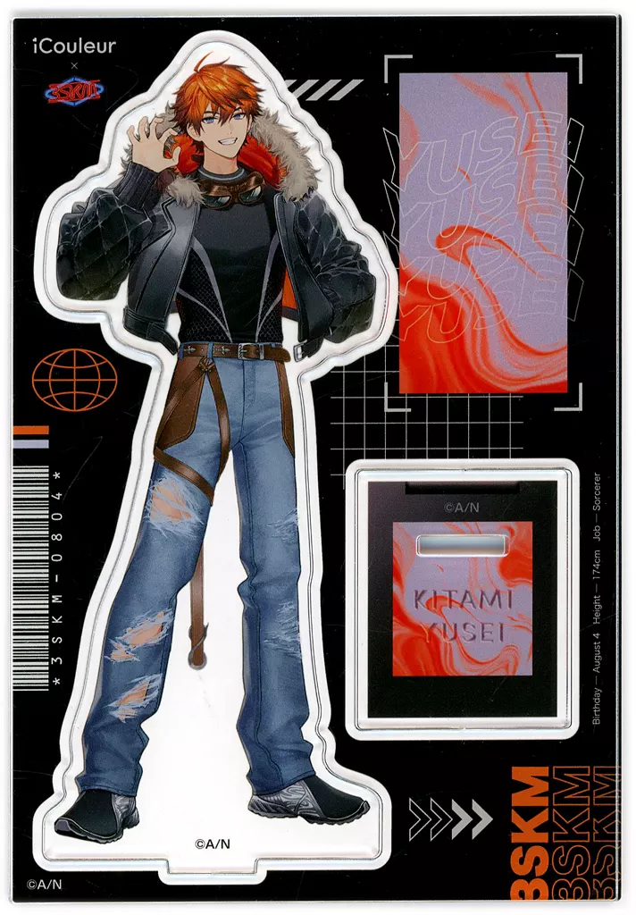 Kitami Yusei - Acrylic stand - 3SKM