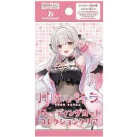 Suou Patra - Trading Card - VTuber