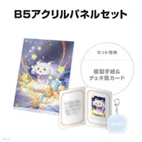 Lunlun - Character Card - Acrylic Key Chain - Key Chain - Acrylic Art Plate - Nijisanji