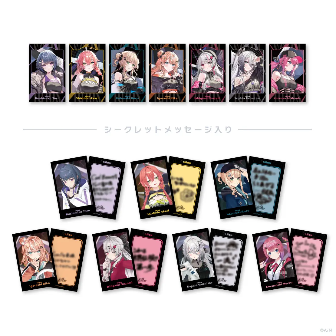 Idios - Character Card (Random Item)
