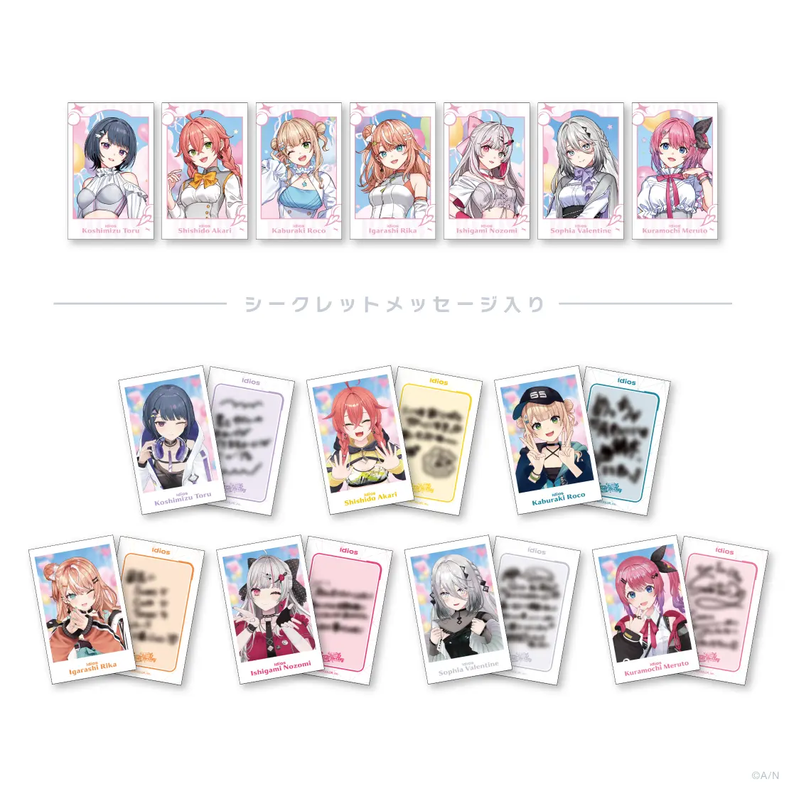 Idios - Character Card (Random Item)