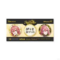 Shishido Akari - Badge - Idios