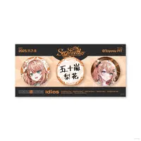 Igarashi Rika - Badge - Idios