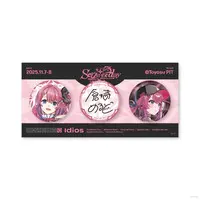 Kuramochi Meruto - Badge - Idios