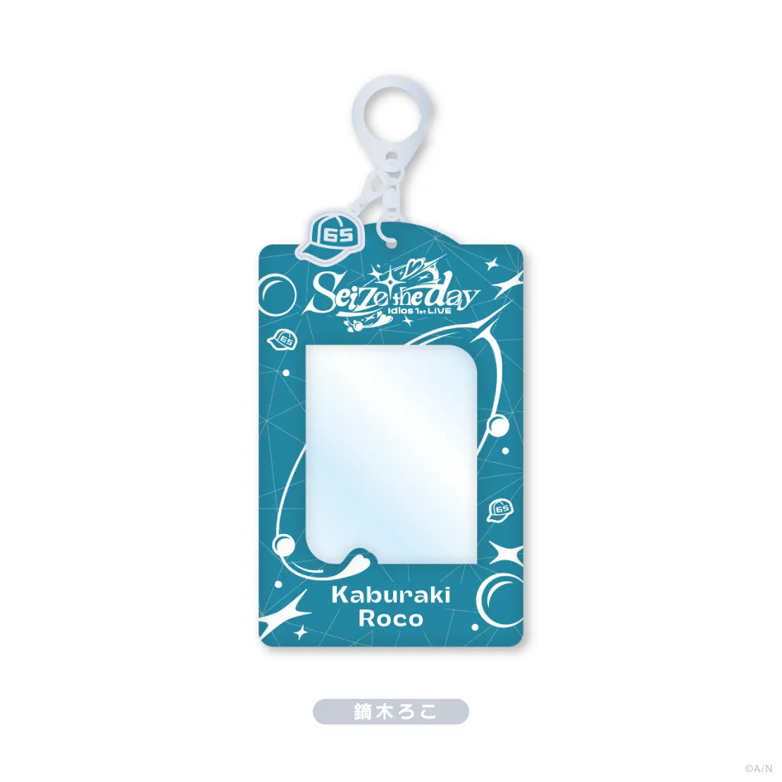 Kaburaki Roco - Card Holder - Character Card - Idios