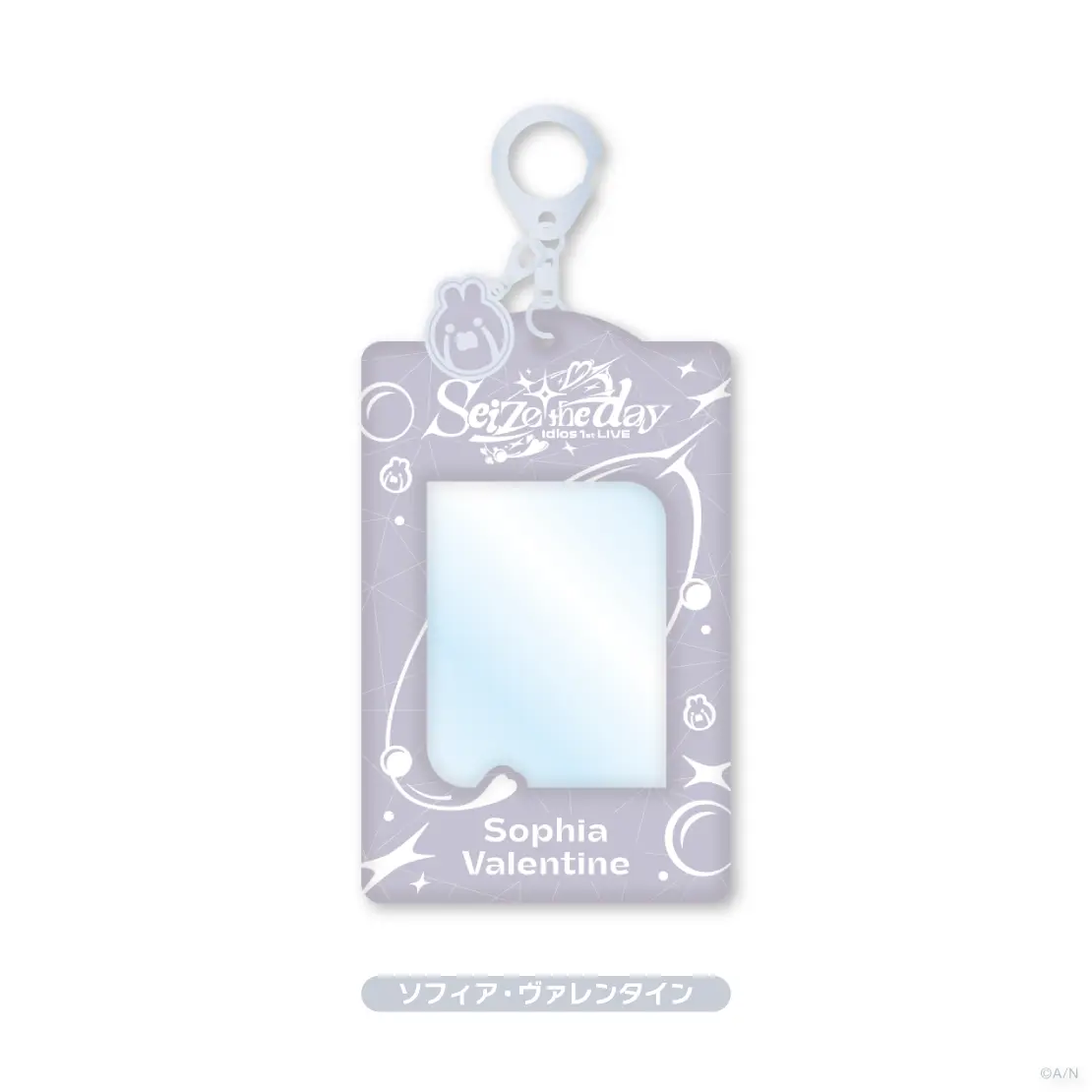 Sophia Valentine - Card Holder - Character Card - Idios