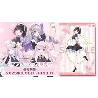 Meido Ena - Plastic Folder - Stationery - VTuber