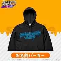 Magical Alto - Clothes - Hoodie - VTuber