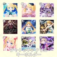 Akaduki Seika - Acrylic Key Chain - Hand-signed - Key Chain - VTuber